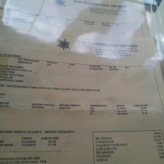 Photos at Nur Generator Sdn Bhd - Kulim, Kedah