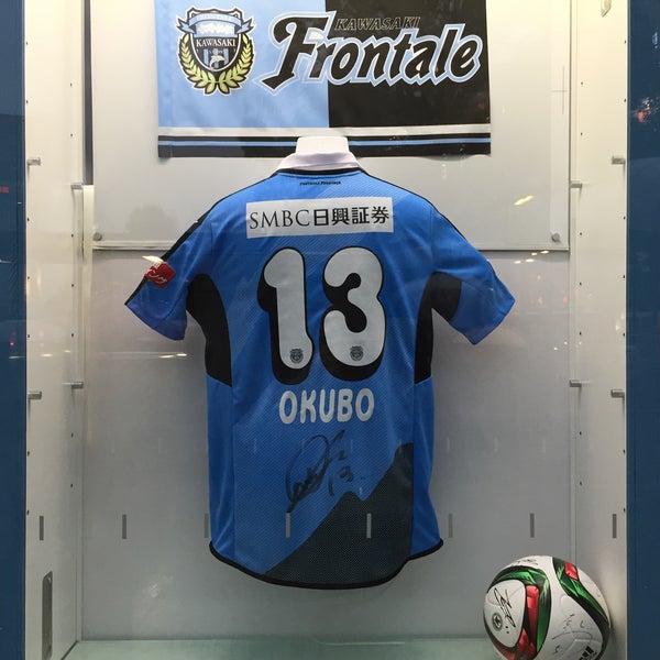 Fotos En Smbc日興証券 川崎支店 Servicio Financiero O Legal En 川崎区 Fotos En Smbc日興証券 川崎支店 Servicio Financiero O Legal En 川崎区