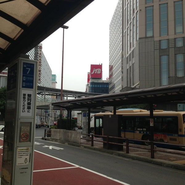 横浜駅西口第1バスターミナル 西区 横浜市 神奈川県
