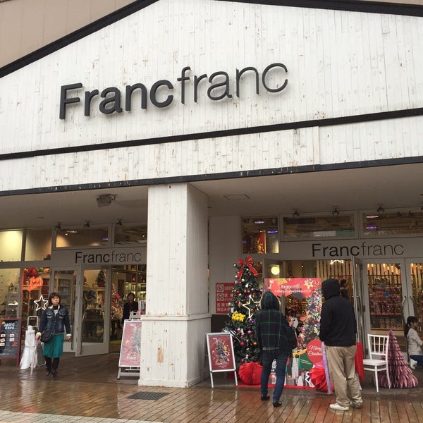 Photos At Francfranc 南町田グランベリーモール店 Now Closed 町田市 東京都