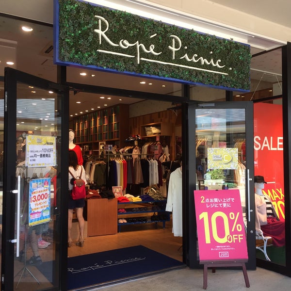 Rope Picnic ロペピクニック 木更津市 金田東3 1 1 Rope Picnic ロペピクニック 木更津市 金田東3 1 1