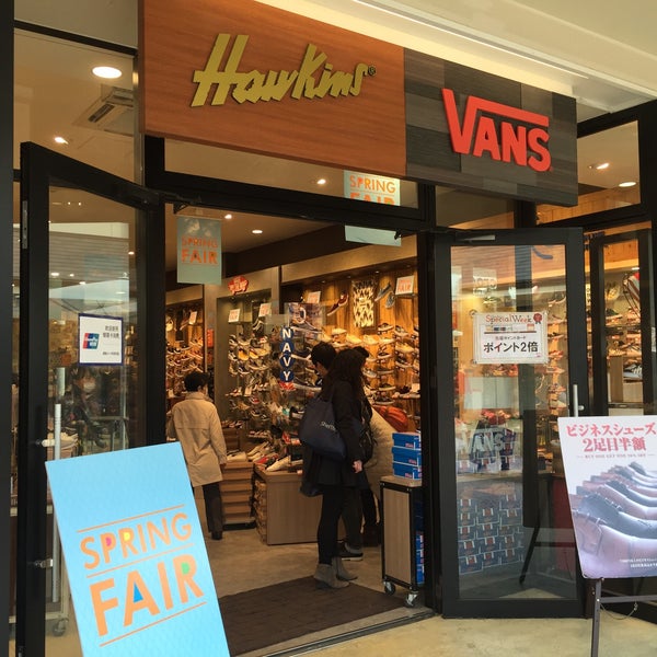 不名誉な ノベルティ 学習者 木更津 アウトレット Vans Wirelessnets Net 不名誉な ノベルティ 学習者 木更津 アウトレット Vans Wirelessnets Net