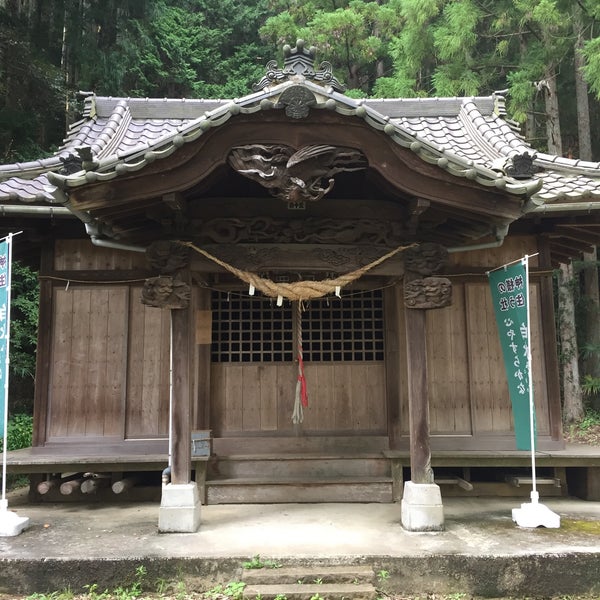 Photos At 白水常盤神社 いわき市 福島県