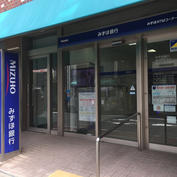 みずほ銀行 保土ヶ谷出張所 保土ヶ谷区 0 Tips みずほ銀行 保土ヶ谷出張所 保土ヶ谷区 0 Tips