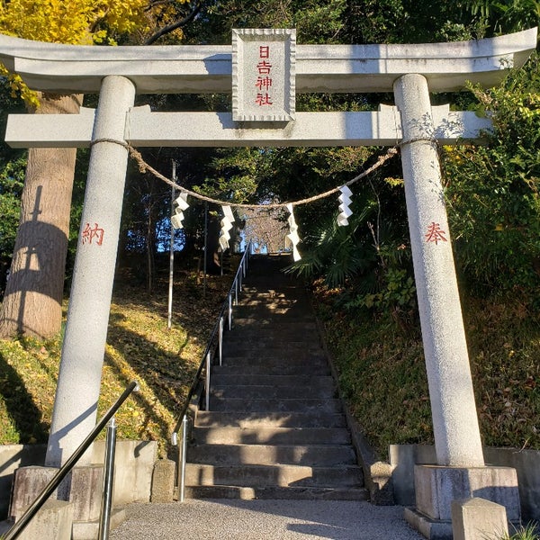 日吉神社 旭区 27人の訪問者
