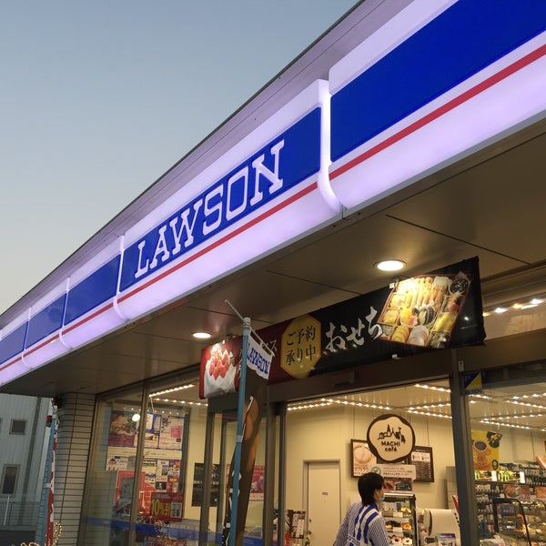 ローソン 静岡長沼店