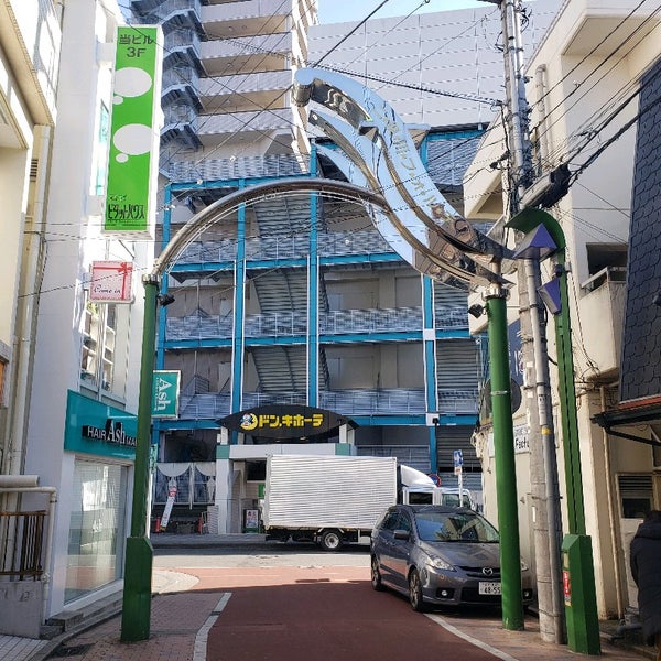 二俣川フォルテ 二俣川銀座商店街 Yokohamaのショッピングモール 二俣川フォルテ 二俣川銀座商店街 Yokohamaのショッピングモール