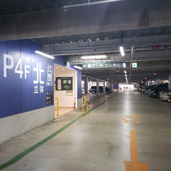 ららぽーと横浜 北立体駐車場 都筑区 3 Tips From 297 Visitors