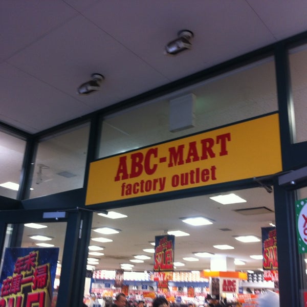 Fotos Em Abc Mart 南町田グランベリーモール店 Agora Fechado 町田 1 Dica De 212 Clientes