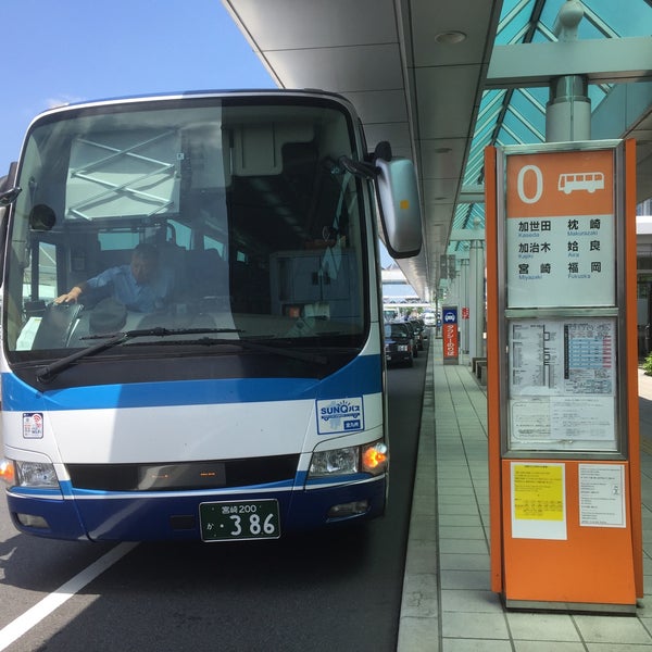 Photos At 鹿児島空港 高速バス乗り場 Bus Station In 霧島市 Photos At 鹿児島空港 高速バス乗り場 Bus Station In 霧島市