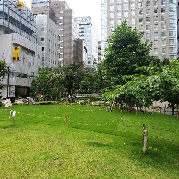 Fotos Em 淡路公園 千代田区 東京都