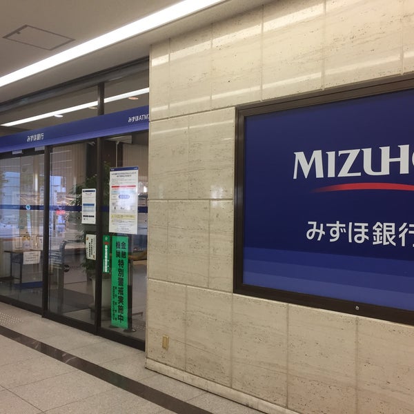 みずほ銀行 浜松町支店 Agora Fechado Banco Em 芝大門