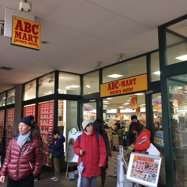 Fotos Em Abc Mart 南町田グランベリーモール店 Agora Fechado 町田 1 Dica De 212 Clientes