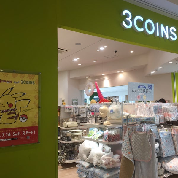 3coins 都筑区 Da Indirim Magazasi 3coins 都筑区 Da Indirim Magazasi