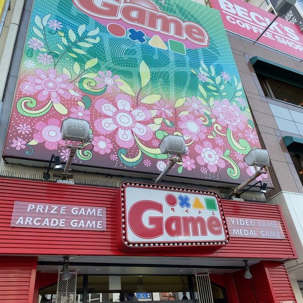 アドアーズ 新小岩店 葛飾区のゲームセンター アドアーズ 新小岩店 葛飾区のゲームセンター