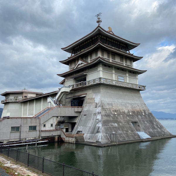 Fotos Em 滋賀県立琵琶湖文化館 60 Clientes Fotos Em 滋賀県立琵琶湖文化館 60 Clientes