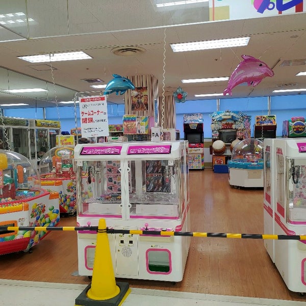 イズミヤ 六地蔵店 伏見区桃山町西尾12 1