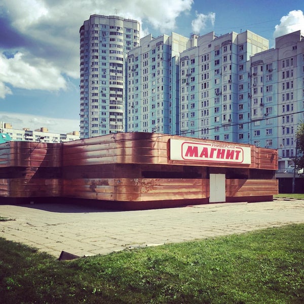 Ресторан жарко на дежнева