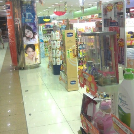 Guardian Giant Bandar Kinrara - Pharmacy