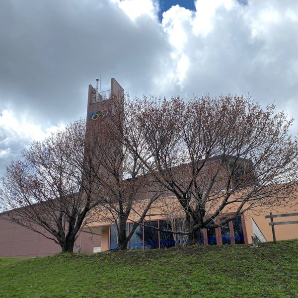 Photos At 美香保体育館 東区北22条東5丁目