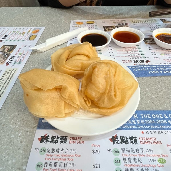 Оне дим. Дим. Оне дим. T1one певец. Оне дим.