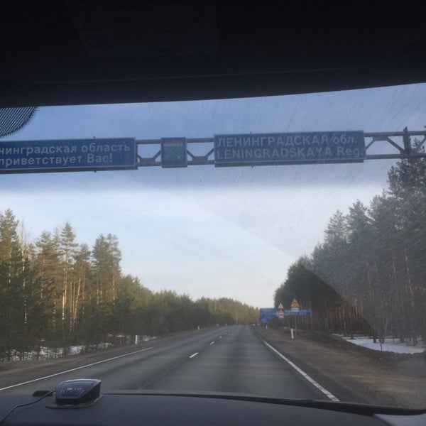 Торосозеро Олонецкий район