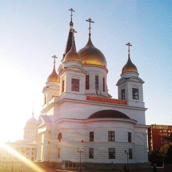 Кирилло Мефодиевский собор
