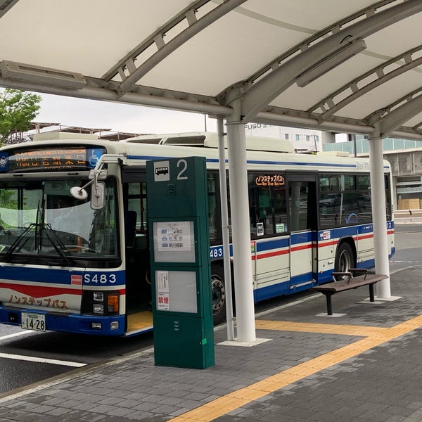 Fotos En 新川崎交通広場バス停 幸区 0 Tips Fotos En 新川崎交通広場バス停 幸区 0 Tips