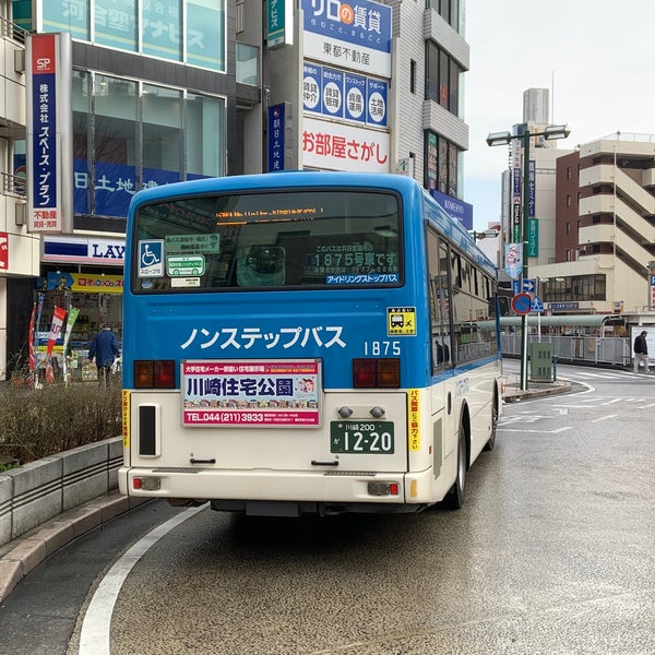 Photos A 向ヶ丘遊園駅南口バス停 多摩区 多摩区登戸