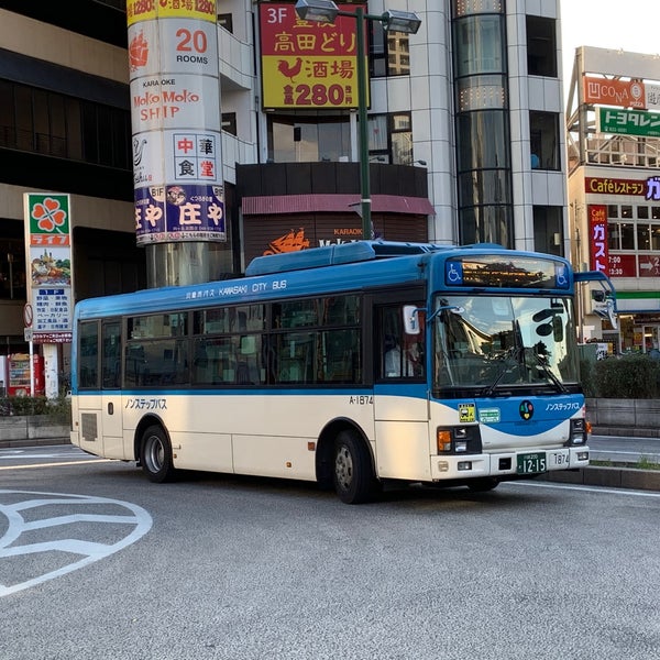 Photos A 向ヶ丘遊園駅南口バス停 多摩区 多摩区登戸