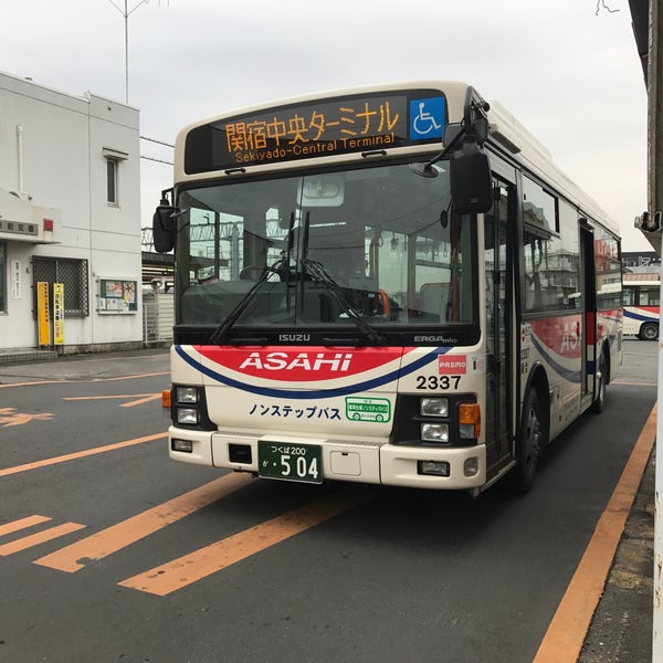 Fotos En 東武動物公園駅バス停 1 Tip