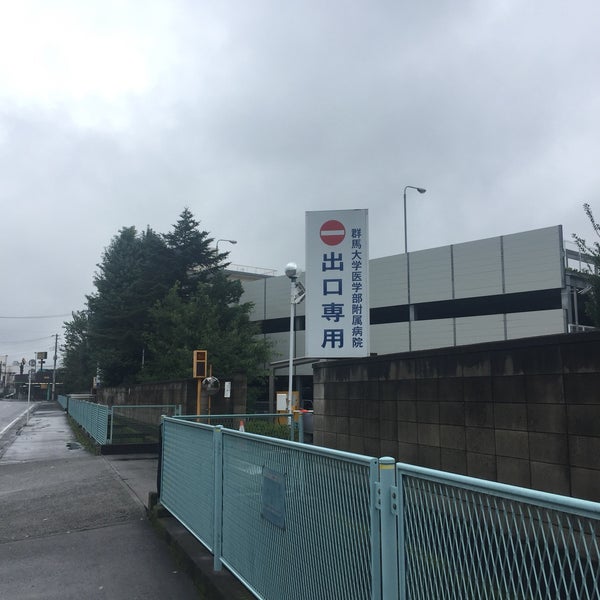 Photos At 群馬大学医学部附属病院 第4駐車場 Parking In 前橋市