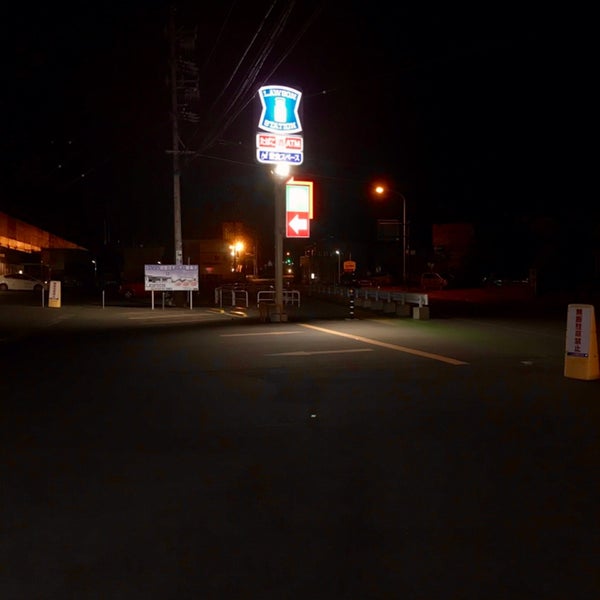 次での写真 ローソン 北長野駅前店 長野市のコンビニ