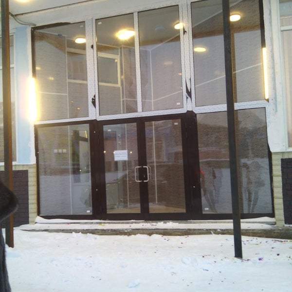 загс североморск официальный сайт. загс североморск фото. работа загса североморск. загс североморск. североморский загс.