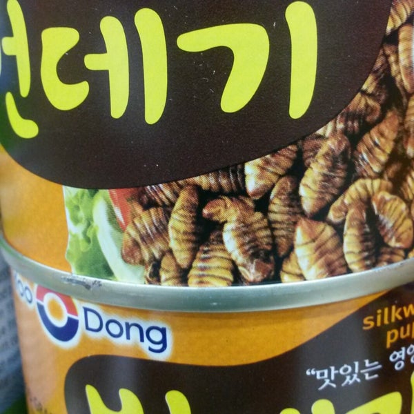 Super G Mart Greensboro, NC