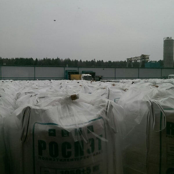 Завод полимеров сенеж. Завод сенеж солнечногорск. Завод новых полимеров солнечногорск. Мастерская сенеж логотип. Завод новых полимеров солнечногорск.