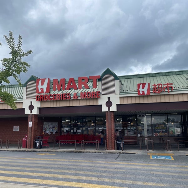Photos at H Mart Frederick, MD