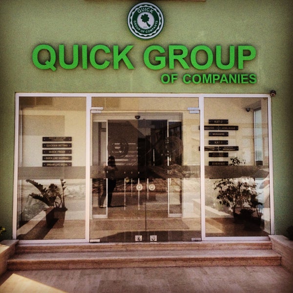 Wg quick wg0 service. Tt quick группа.