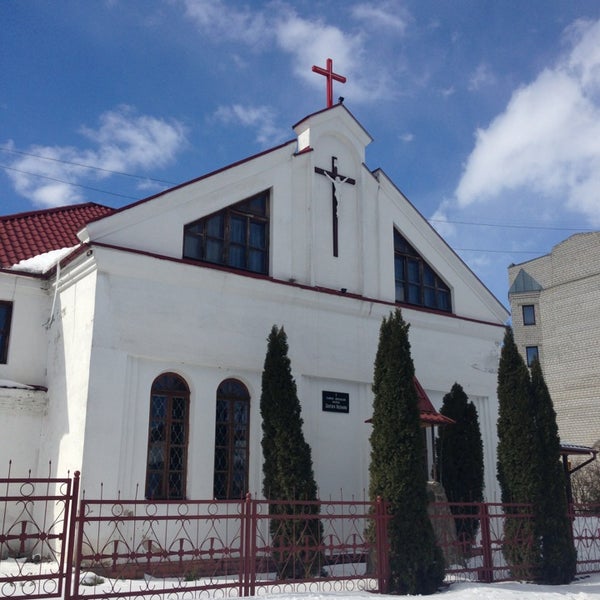 Католическая Церковь в Тбилиси