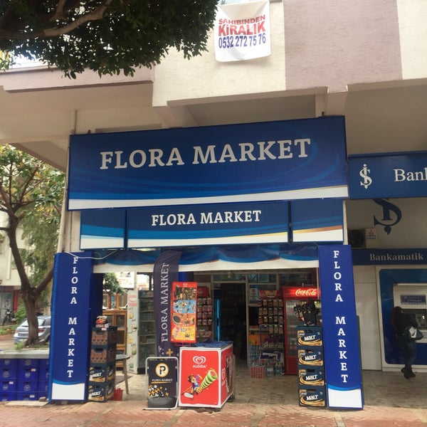 Market flora. Аэропорт миконоса. Market flora. Market flora. Flora park саратов.