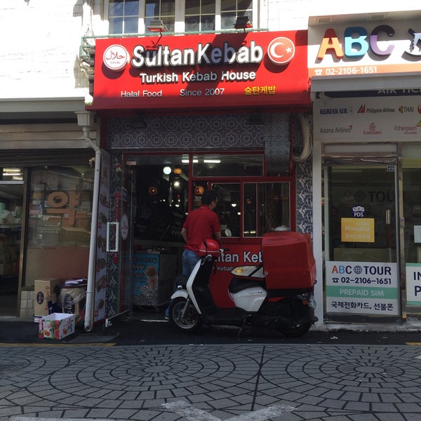 Photo taken at Sultan Kebab Halal Food by Ahmad N. on 9/29/2015