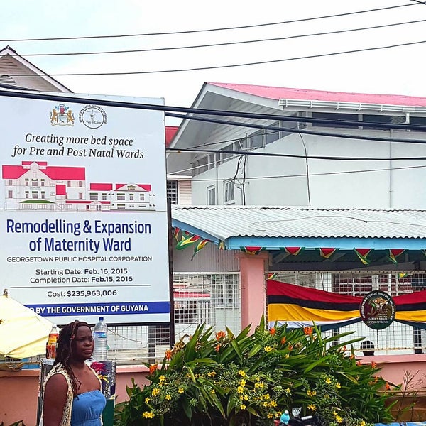 Public Hospital Corporation, DemeraraMahaica (+592 226 2110)