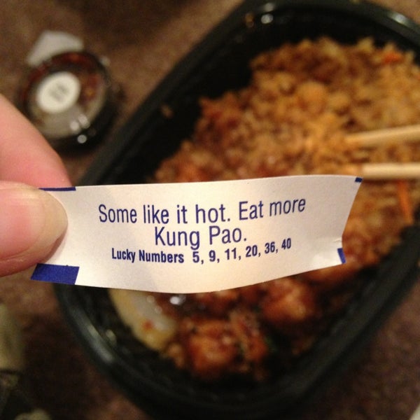 My fortune was an ad :(