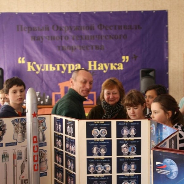 Огонек клуб