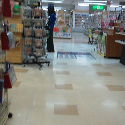 文教堂書店 中央林間とうきゅう店 閉業 大和市 大和市 神奈川県 文教堂書店 中央林間とうきゅう店 閉業 大和市 大和市 神奈川県