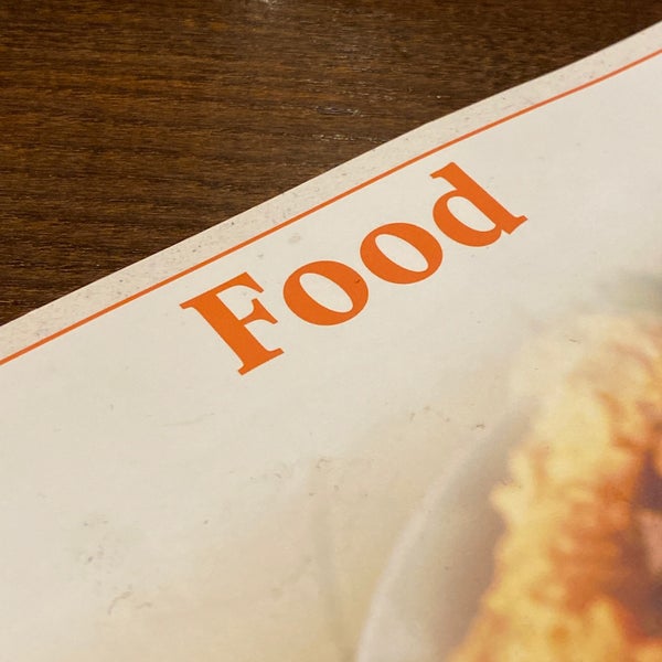 Photos At Dyce Farm Restaurant In Aberdeen