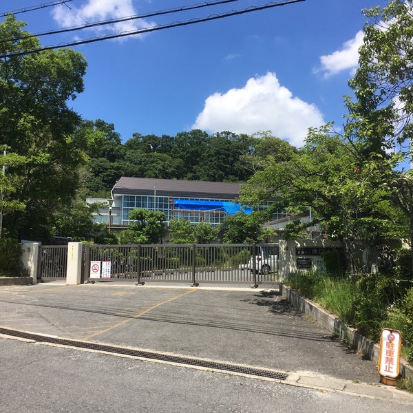 生駒市立俵口小学校 俵口町6141