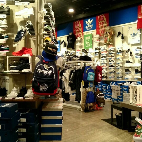 Abc Mart 自由が丘店 Zapateria En 目黒区 Abc Mart 自由が丘店 Zapateria En 目黒区