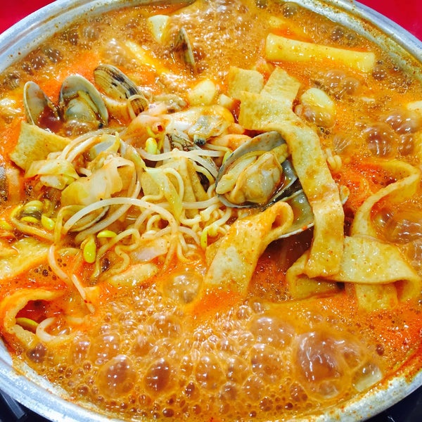 진미 즉석 떡볶이