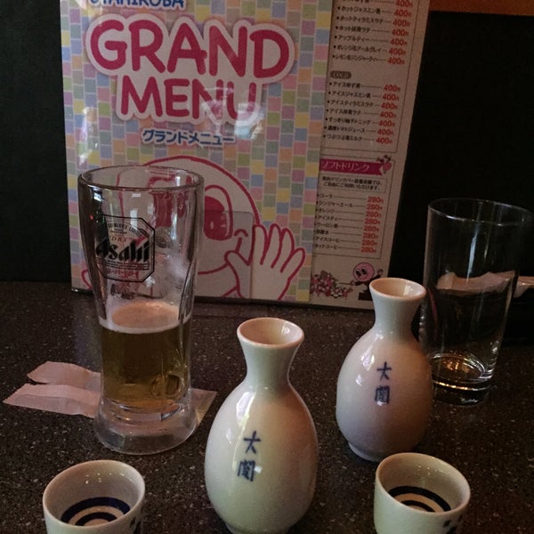 歌広場 八王子放射線通り店 八王子 Da Karaoke Box Da Fotograflar 歌広場 八王子放射線通り店 八王子 Da Karaoke Box Da Fotograflar